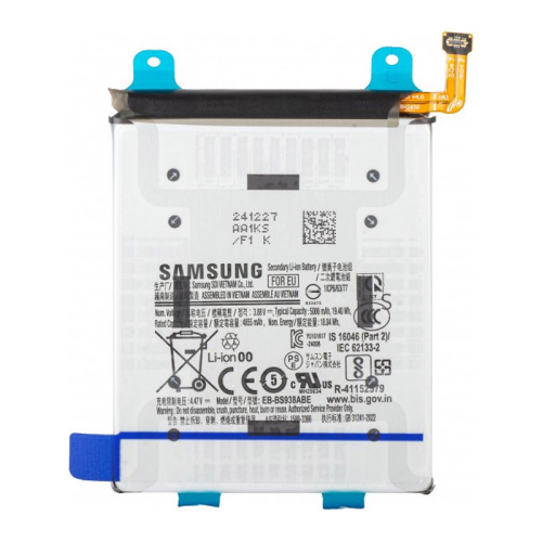 Baterija za Samsung Galaxy S25 Ultra — EB-BS938ABE service pack