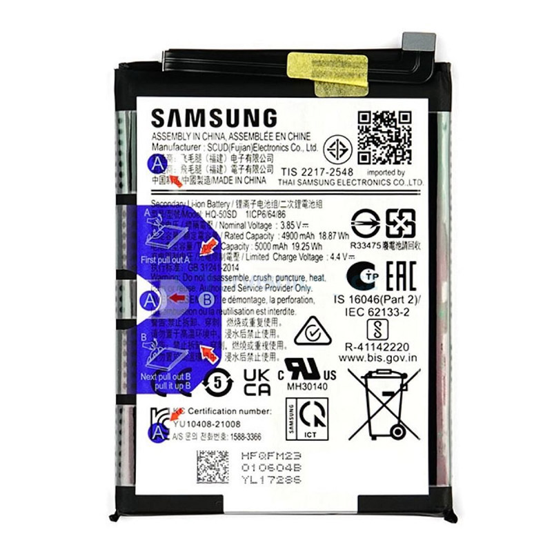 Baterija za Samsung Galaxy A14 4G — HQ-50SD service pack