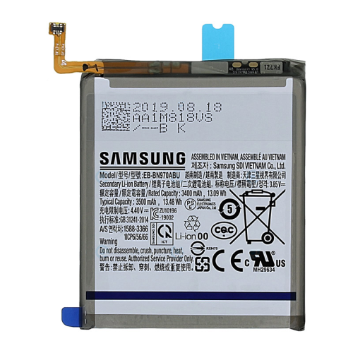 Baterija za Samsung Galaxy Note 10 — Service pack