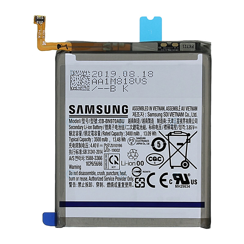 Baterija za Samsung Galaxy Note 10 — Service pack