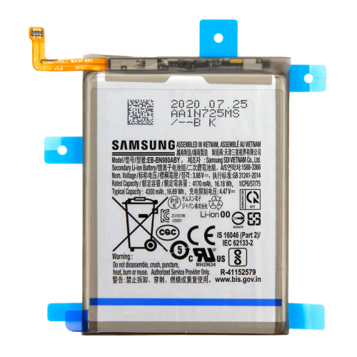 Baterija za Samsung Galaxy Note 20 — Service pack