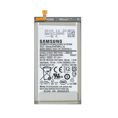Baterija za Samsung Galaxy S10e — Service pack