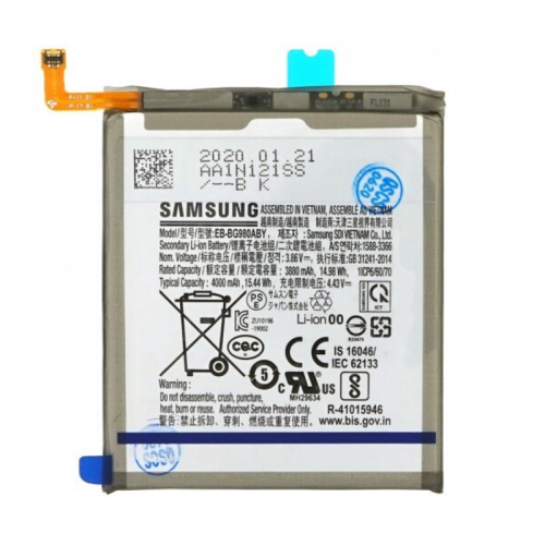 Baterija za Samsung Galaxy S20 — Service pack