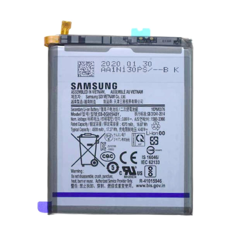Baterija za Samsung Galaxy S20 Plus — Service pack