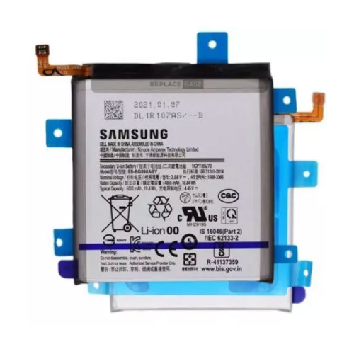 Baterija za Samsung Galaxy S21 Ultra — 5G/ service pack