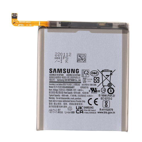 Baterija za Samsung Galaxy S22 Plus — 5G/ service pack