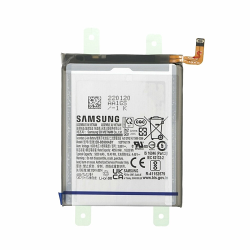 Baterija za Samsung Galaxy S22 Ultra — 5G/ service pack