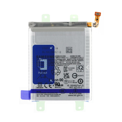 Baterija za Samsung Galaxy S24 Ultra — Service pack
