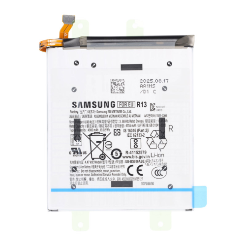 Baterija za Samsung Galaxy S25 FE — Service pack