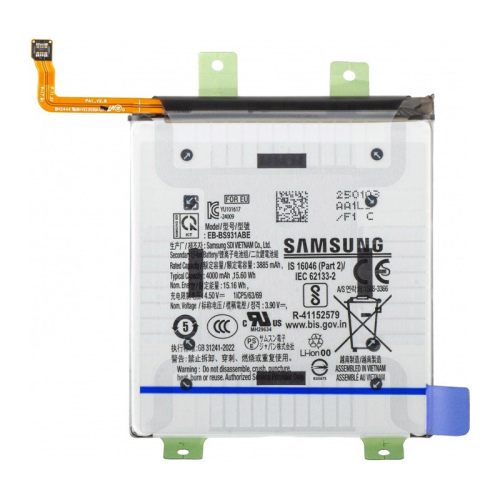 Baterija za Samsung Galaxy S25 — Service pack