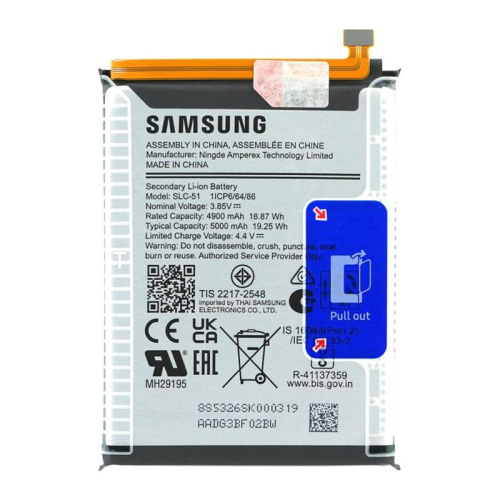Baterija za Samsung Galaxy A05s — SLC-51- service pack