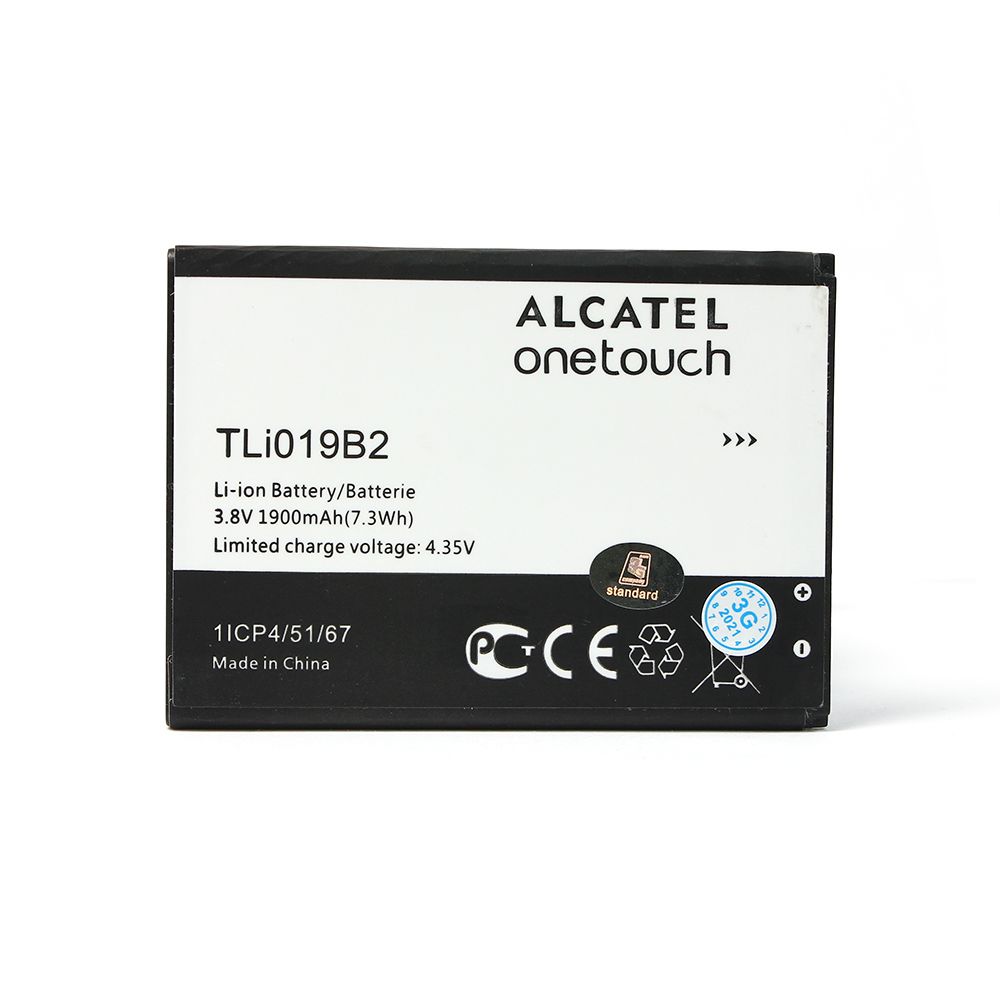 Baterija za Alcatel Pop C7 — Standard