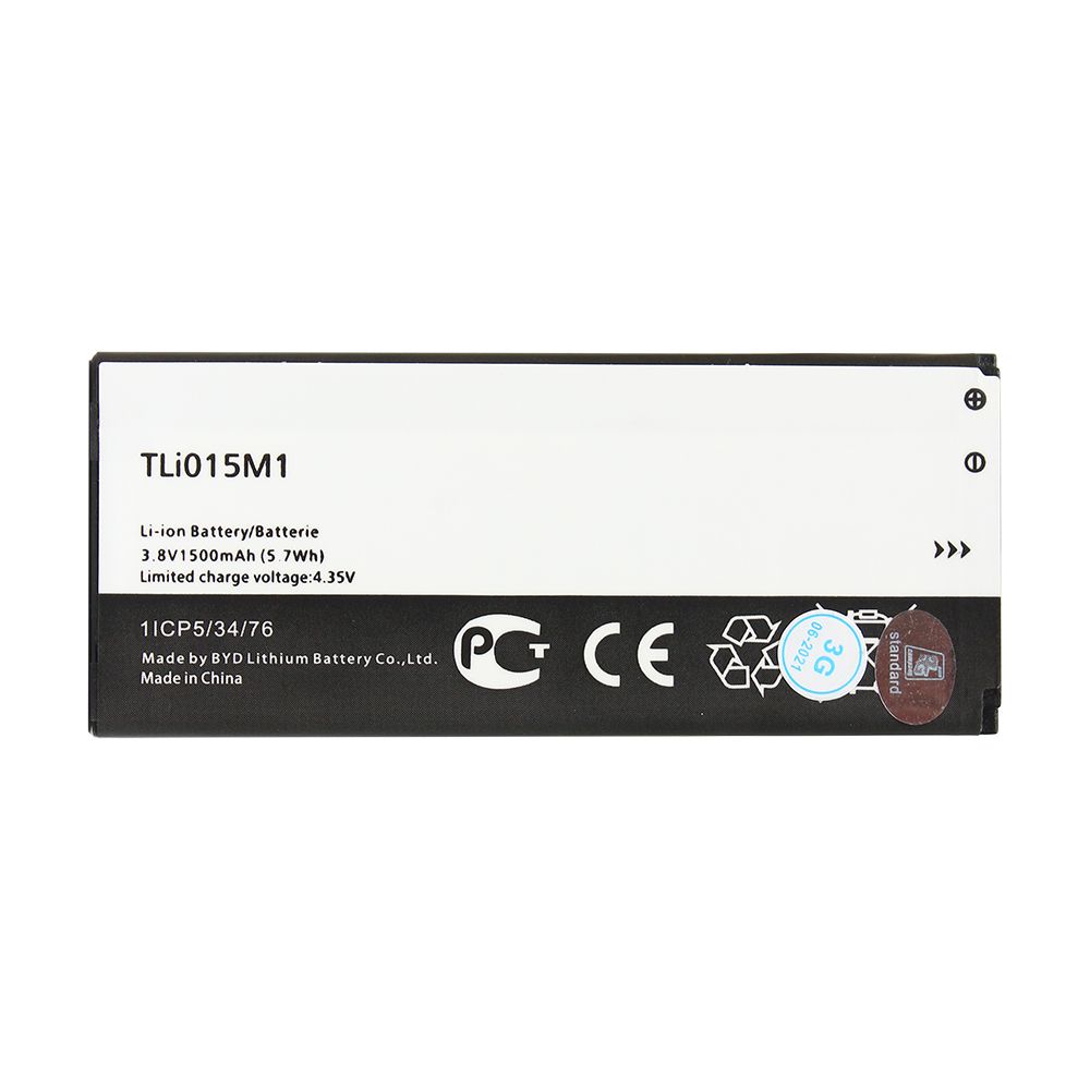 Baterija za Alcatel Pixi 4 4.0 — Standard