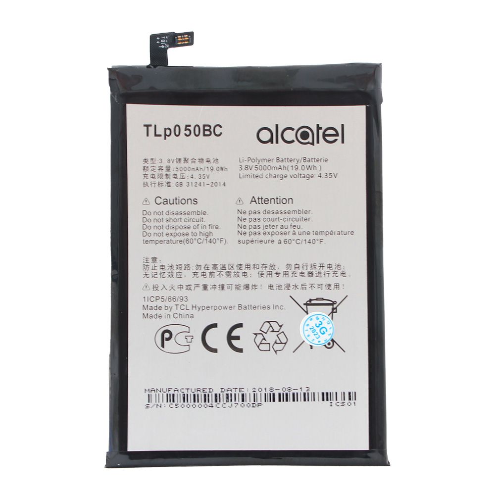 Baterija za Alcatel Pixi 4 Plus Power — Standard