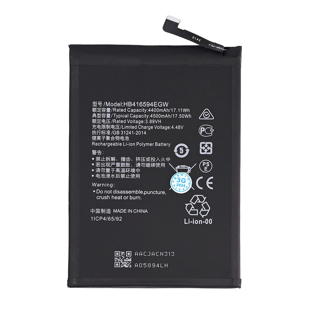 Baterija za Honor 90 Lite — Standard