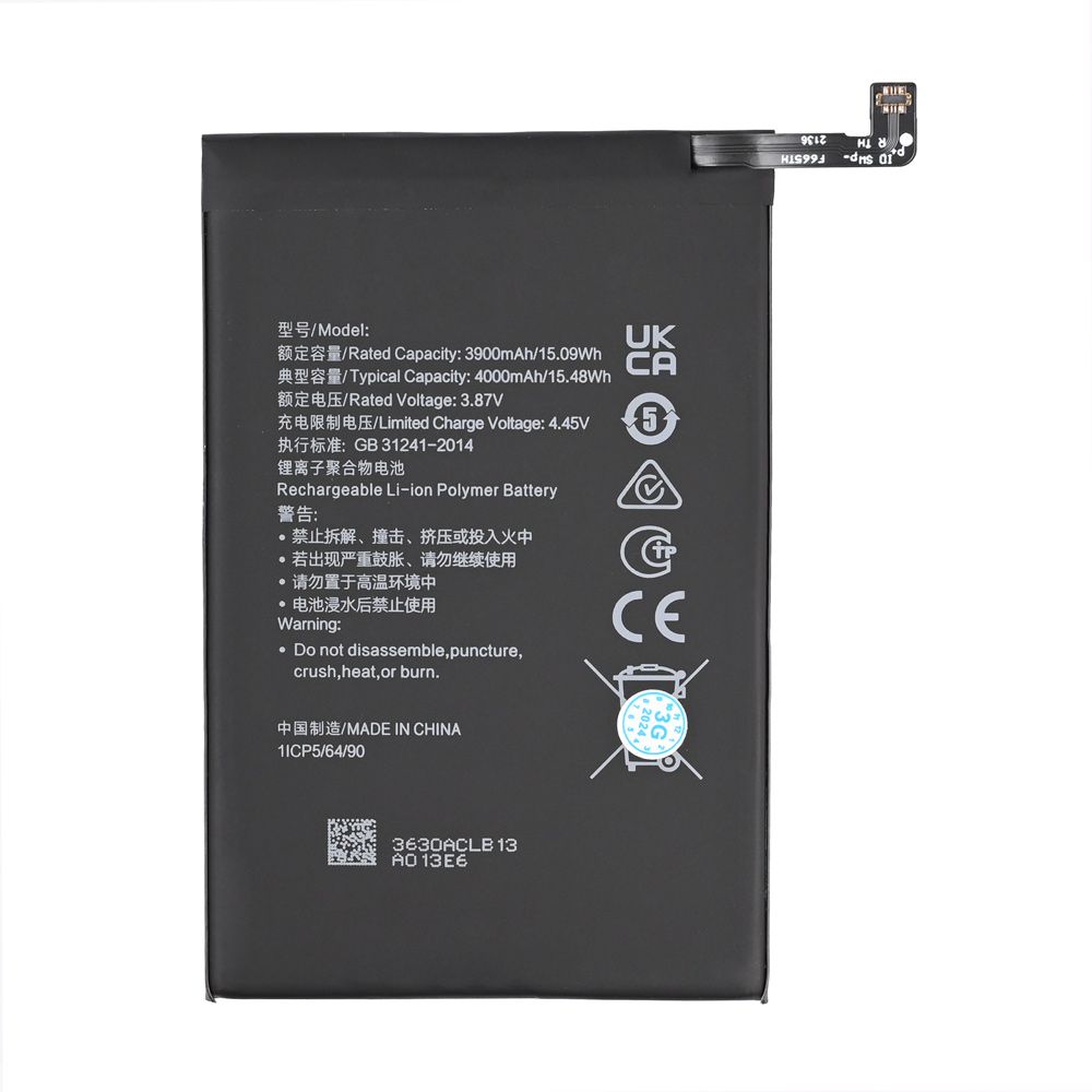 Baterija za Honor X7a — Standard