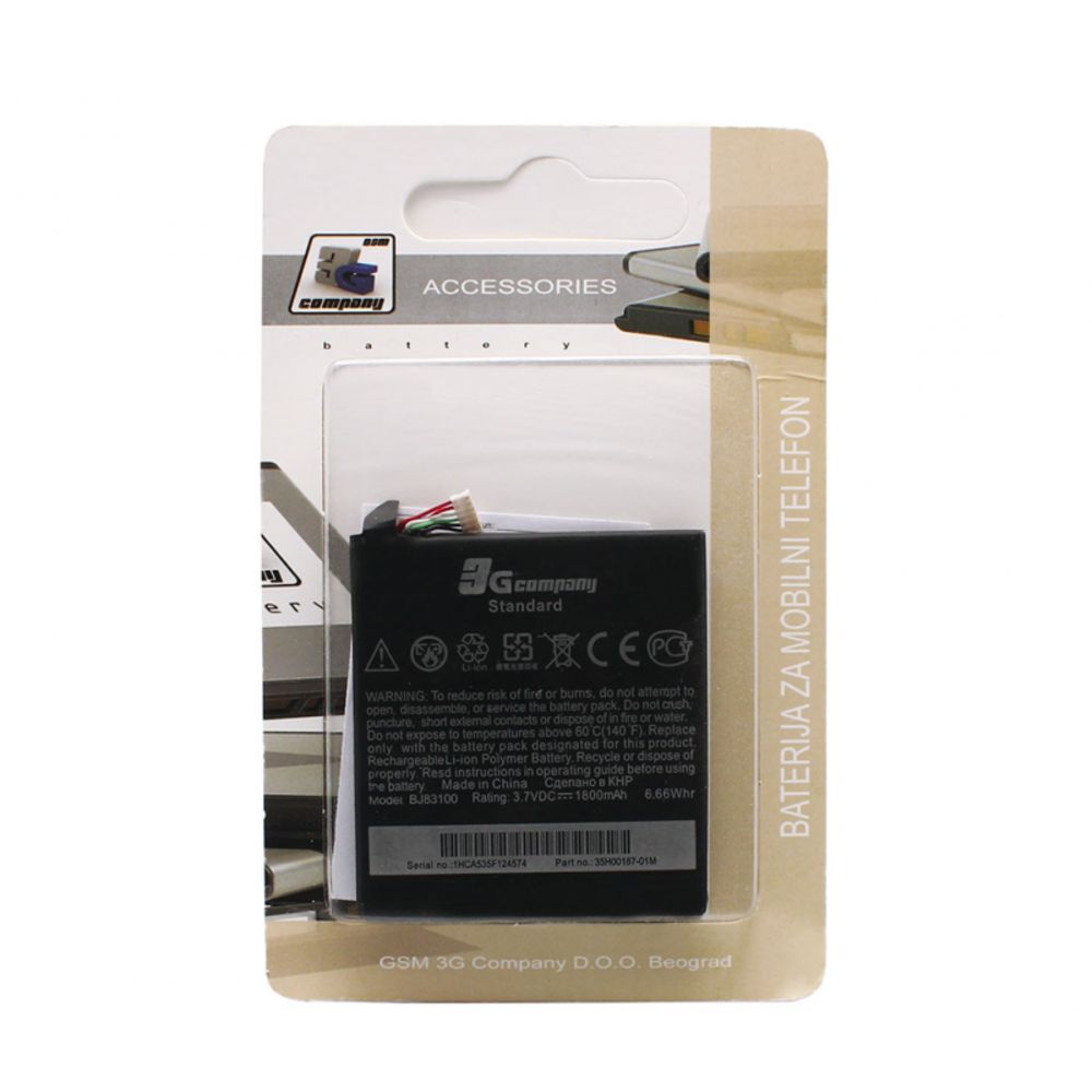 Baterija — Standard za HTC ONE S 1800mAh