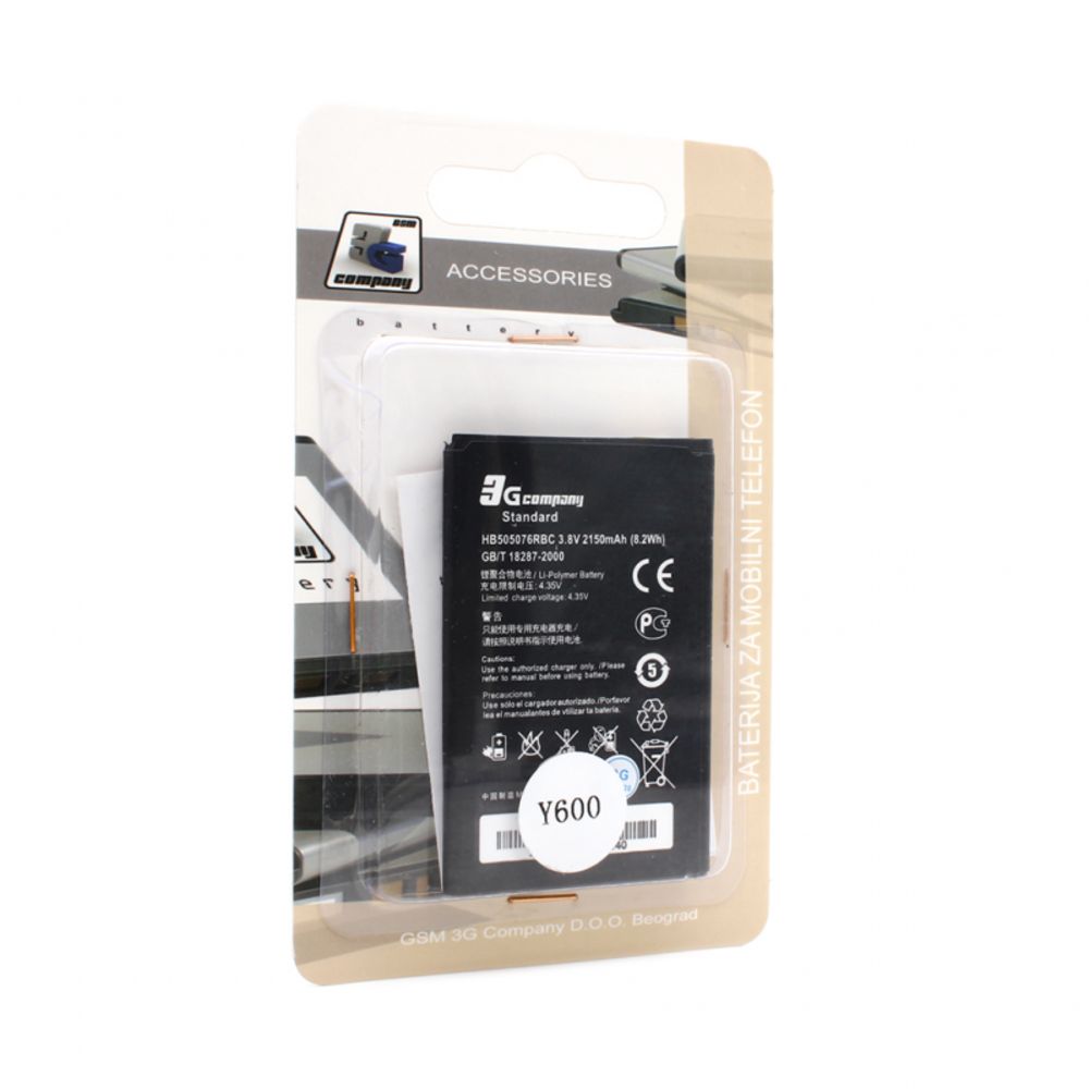 Baterija za Huawei Y3 II — Standard