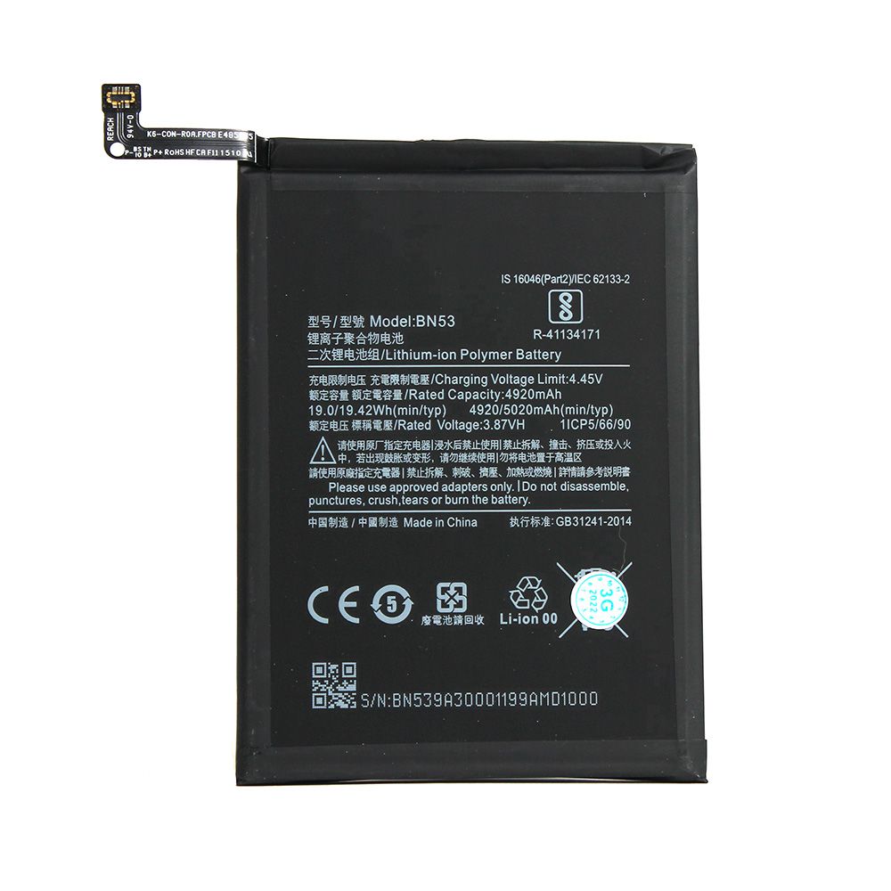 Baterija za Honor 8C — Standard