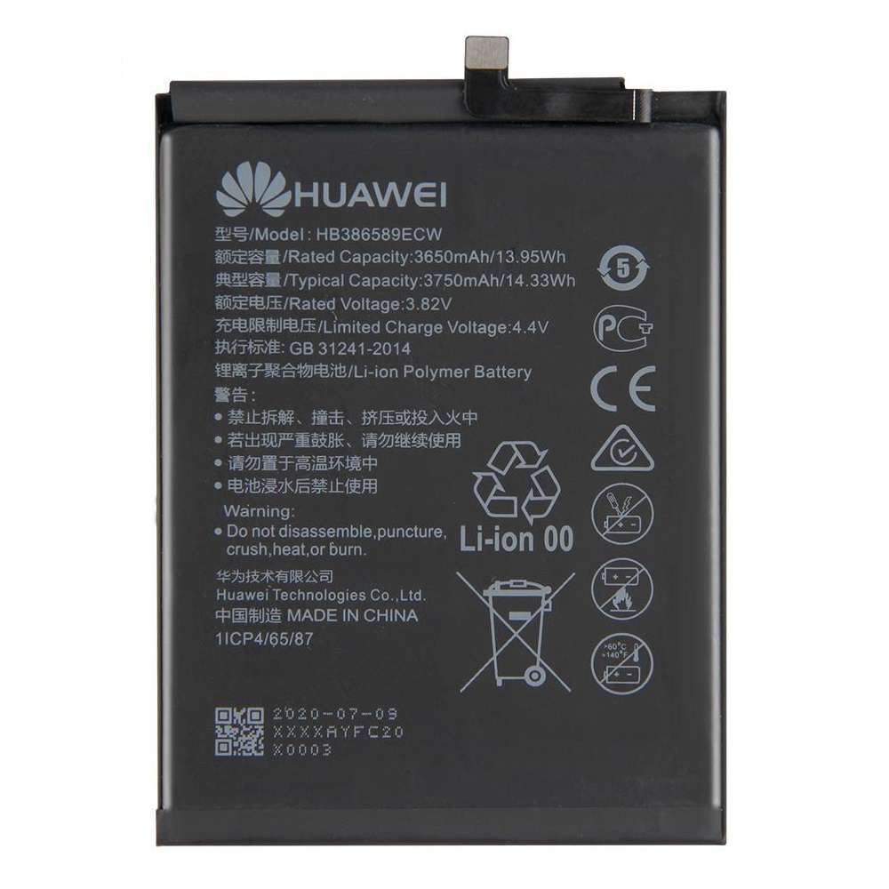Baterija za Honor 20 Lite — Standard