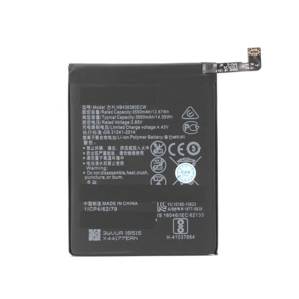 Baterija za Huawei P30 — Standard