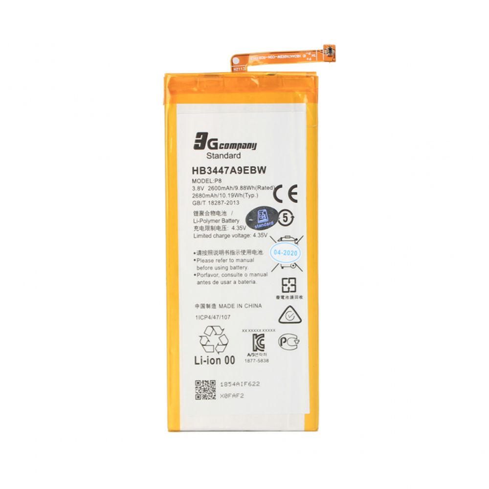 Baterija za Huawei P8 — Standard