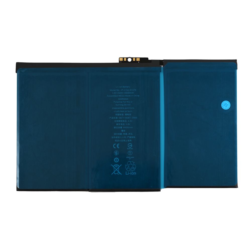 Baterija za Apple iPad 2 — Standard
