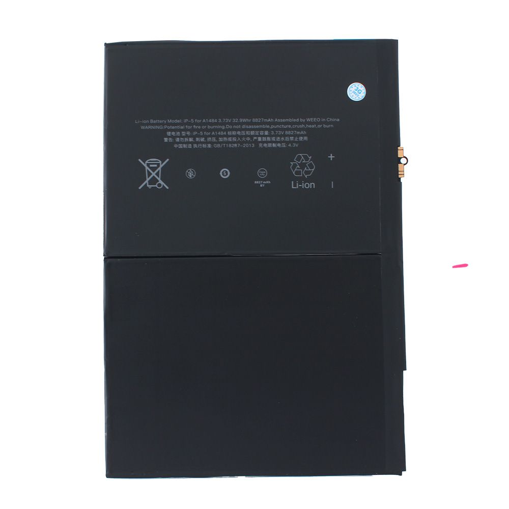 Baterija za Apple iPad Air — Standard