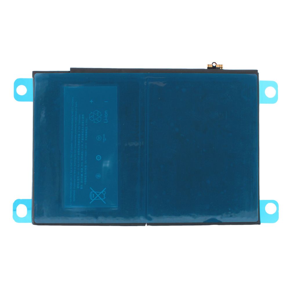 Baterija za Apple iPad Air 2 — Standard