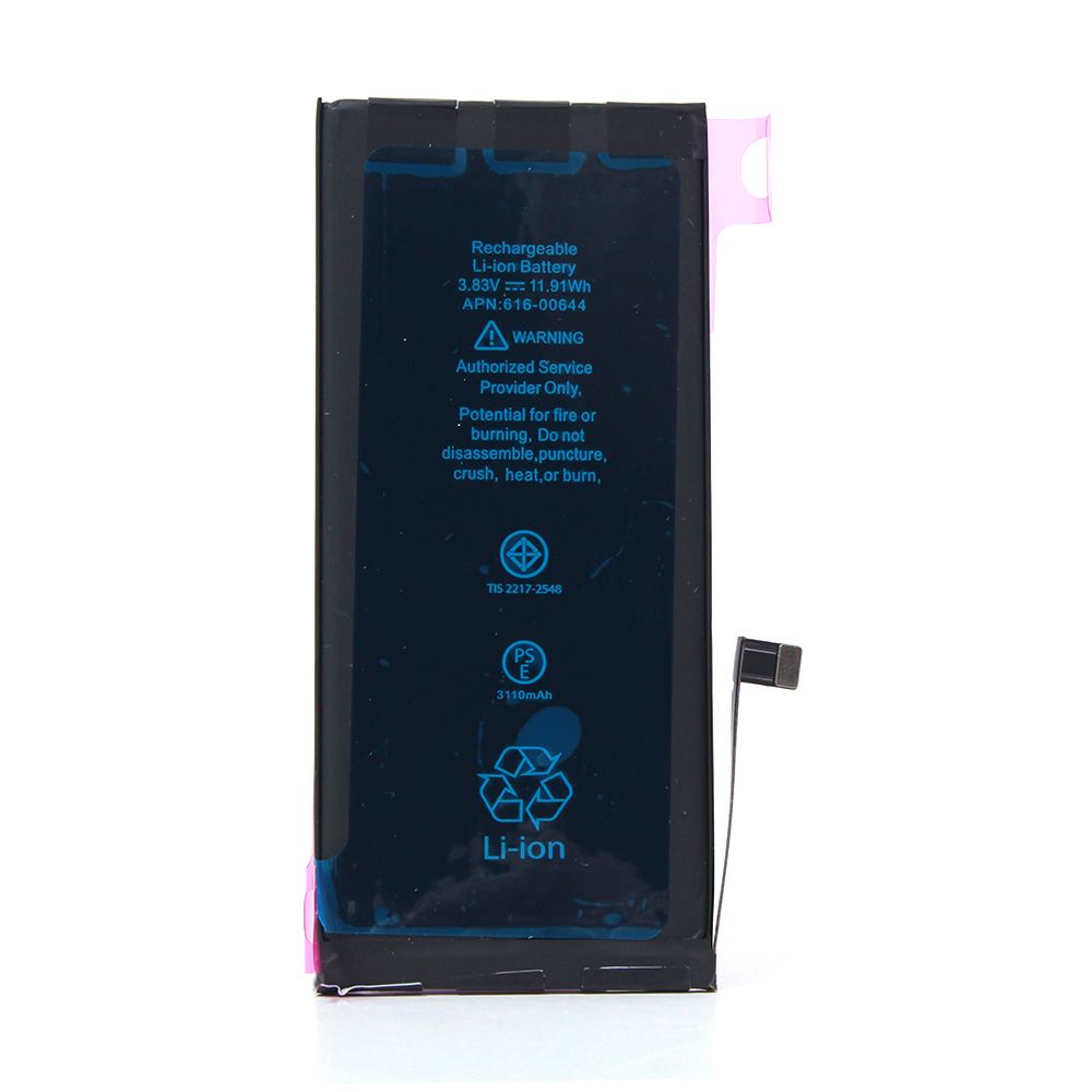 Baterija za Apple iPhone 11 — Standard