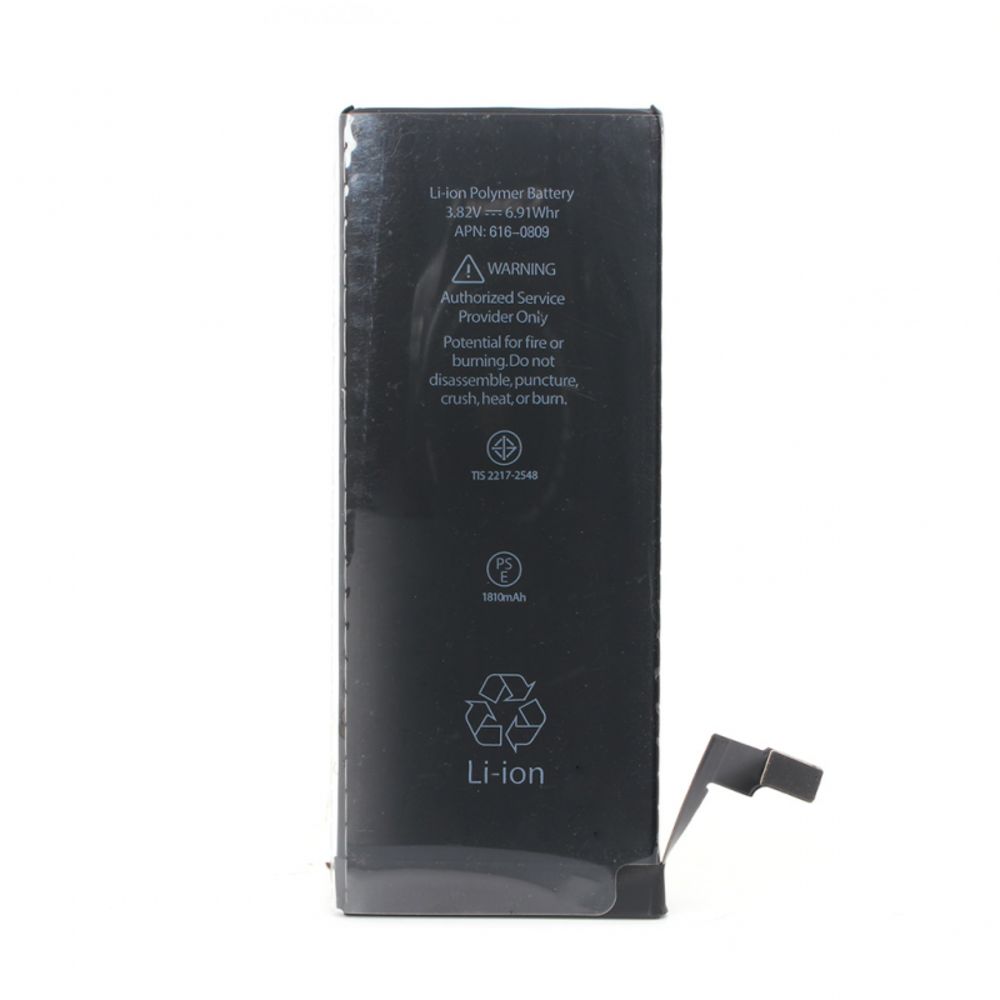 Baterija za Apple iPhone 6 — Standard