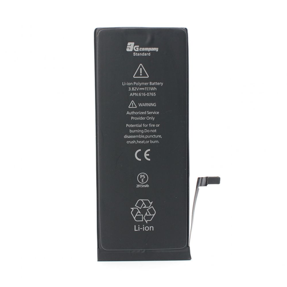 Baterija za Apple iPhone 6s Plus — Standard