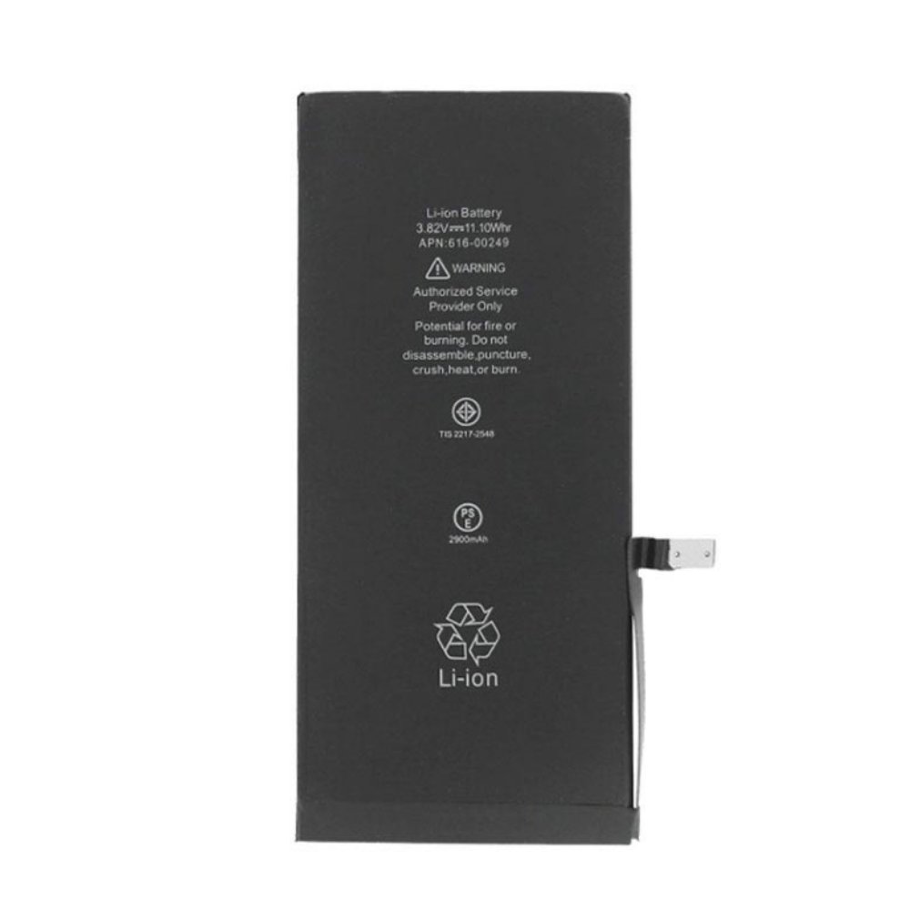 Baterija za Apple iPhone 7 Plus — Standard