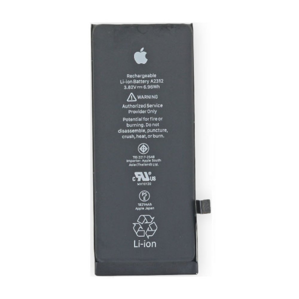 Baterija za Apple iPhone SE 2020 — Standard