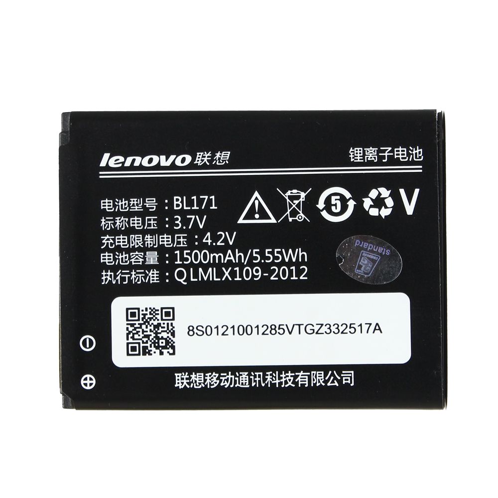 Baterija za Lenovo A319 — Standard