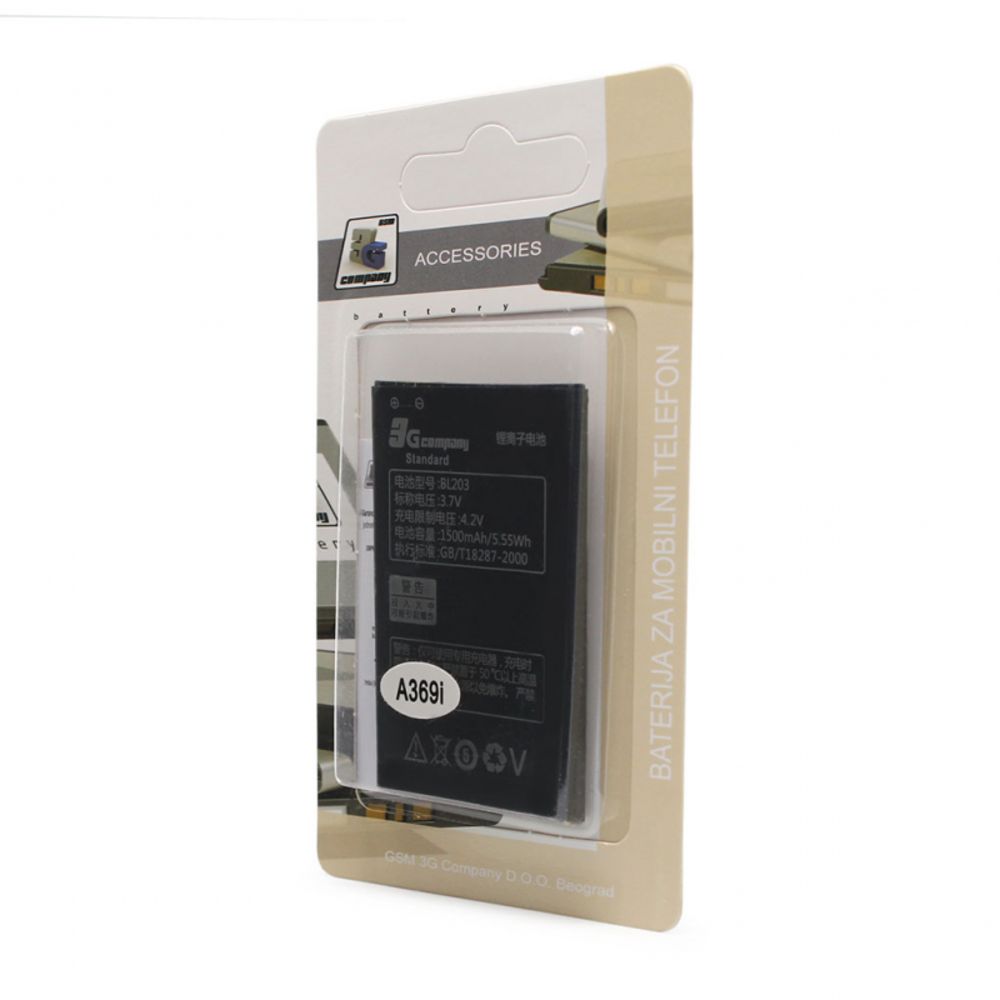 Baterija za Lenovo A369 — Standard
