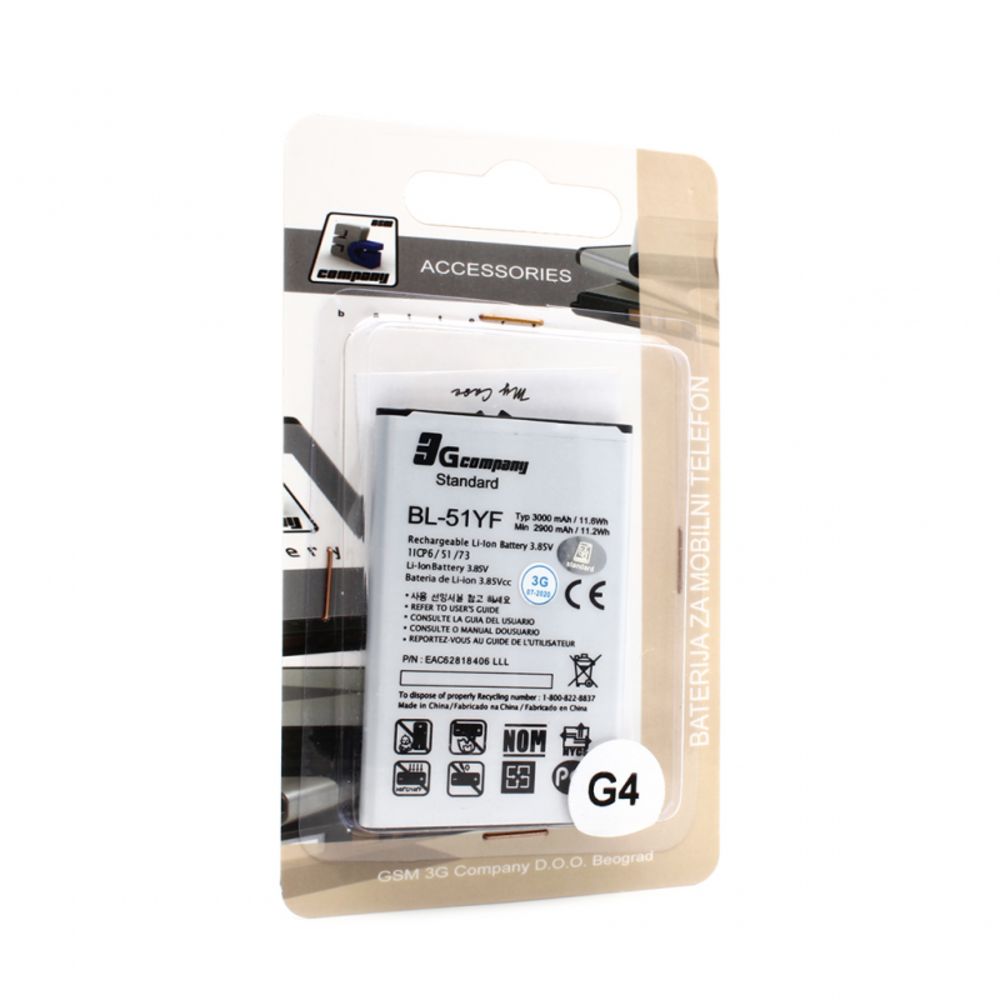 Baterija za LG G4 — Standard