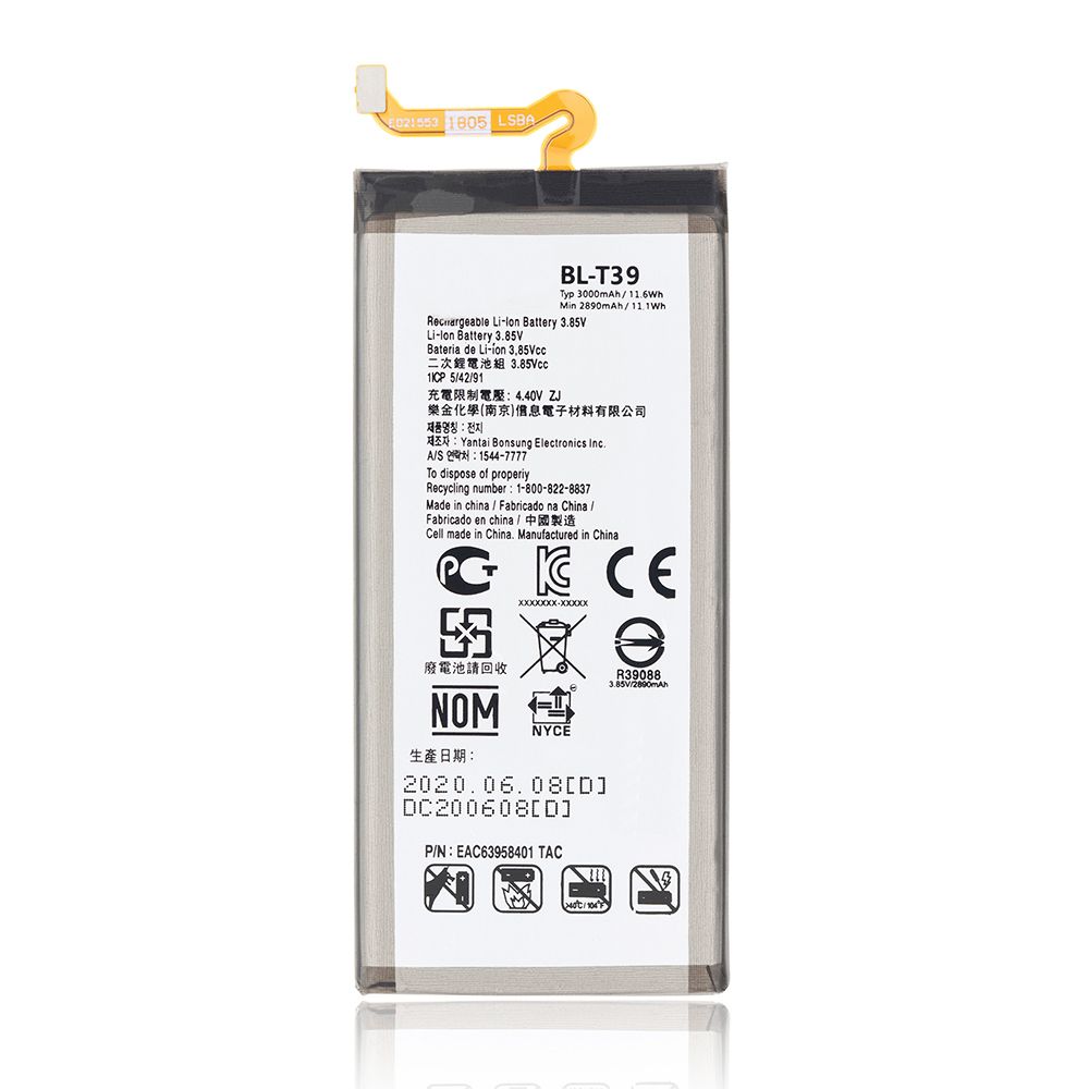 Baterija za LG K40 — Standard