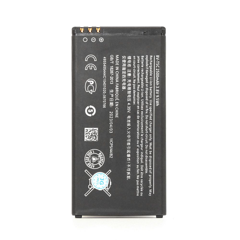 Baterija — Standard za Microsoft Lumia 640 BV-T5C