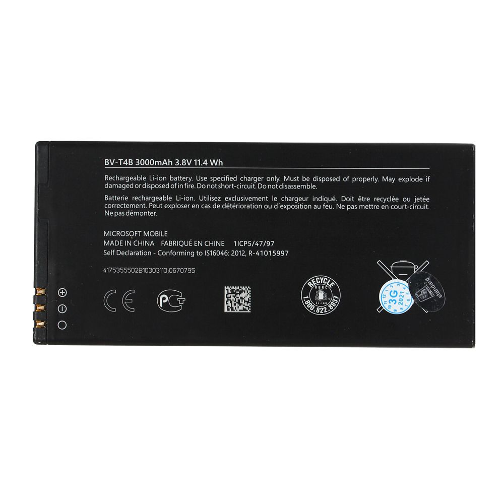 Baterija — Standard za Microsoft Lumia 640 XL BV-T4B