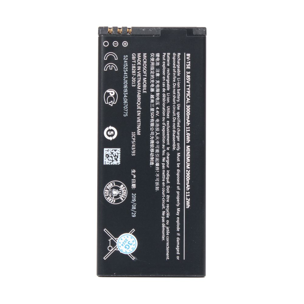 Baterija — Standard za Microsoft Lumia 950 BV-T5E