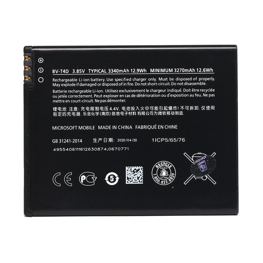 Baterija — Standard za Microsoft Lumia 950 XL BV-T4D
