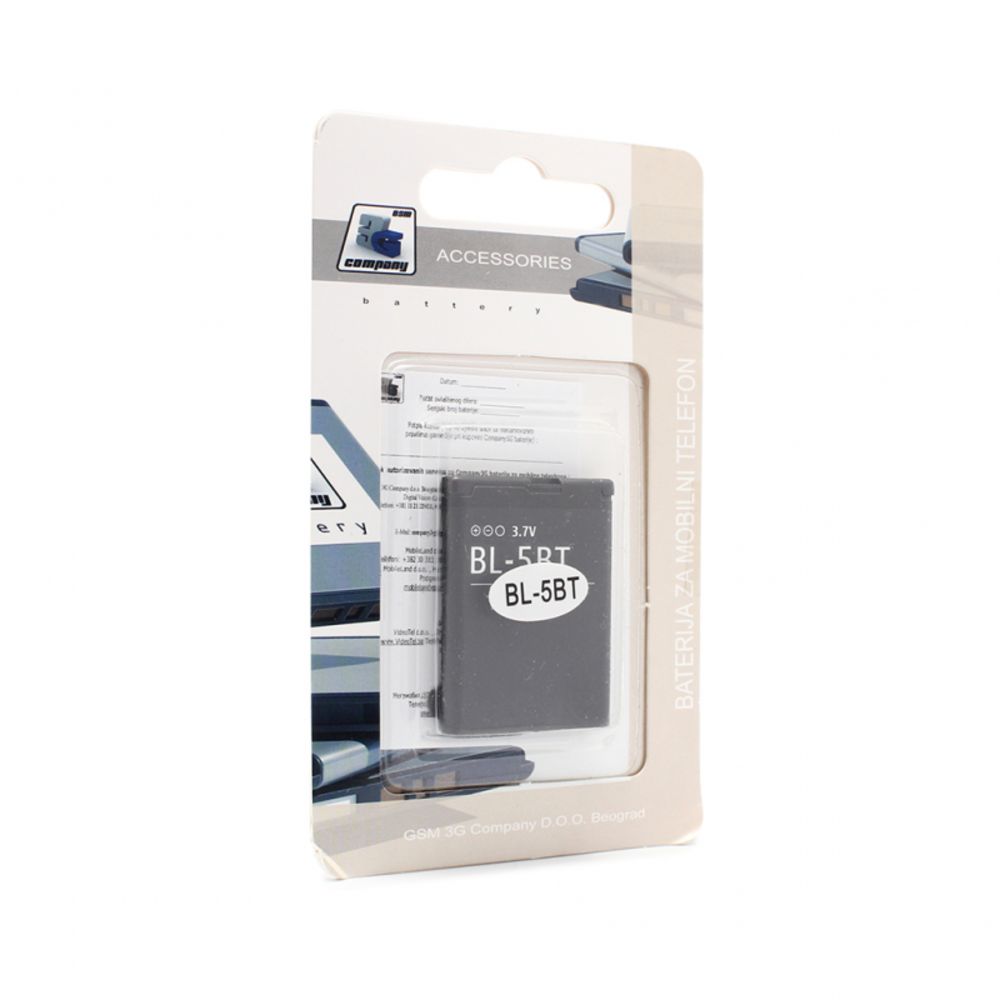 Baterija za Nokia 2600 Classic — Standard