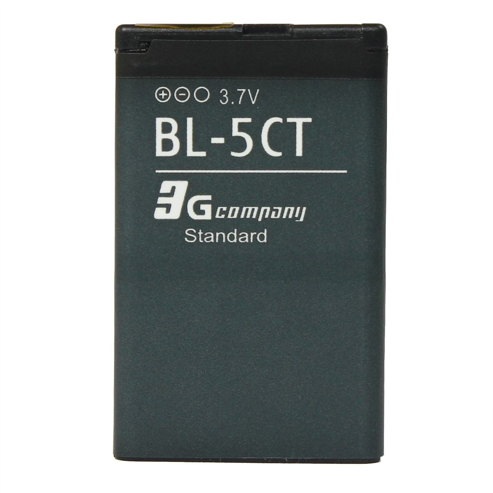 Baterija za Nokia 5220 — Standard