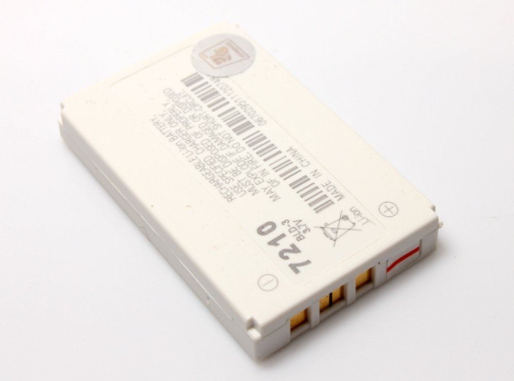Baterija za Nokia 7210 — Standard