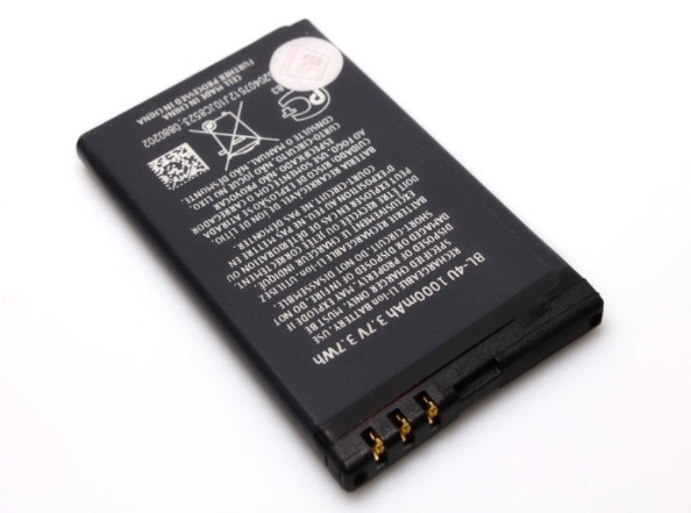 Baterija za Nokia 8800 — Standard