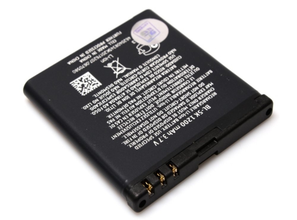 Baterija za Nokia N85 — Standard