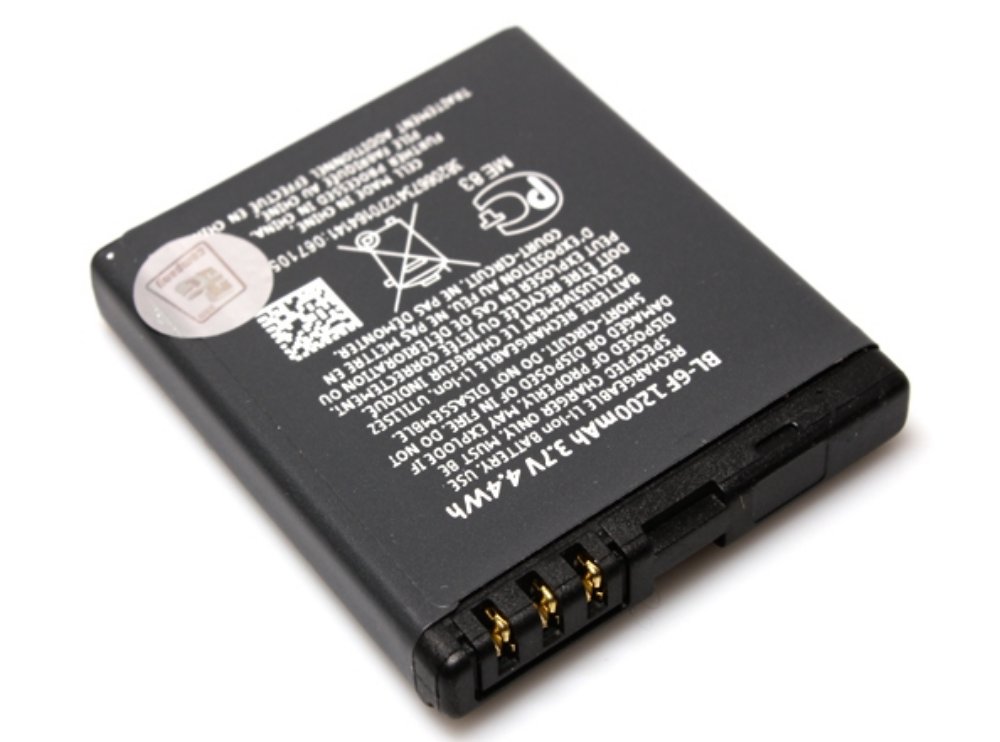 Baterija za Nokia N95 — Standard