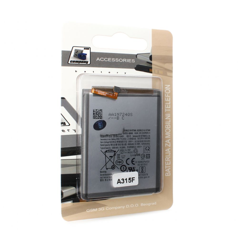 Baterija za Samsung Galaxy A31 — Standard