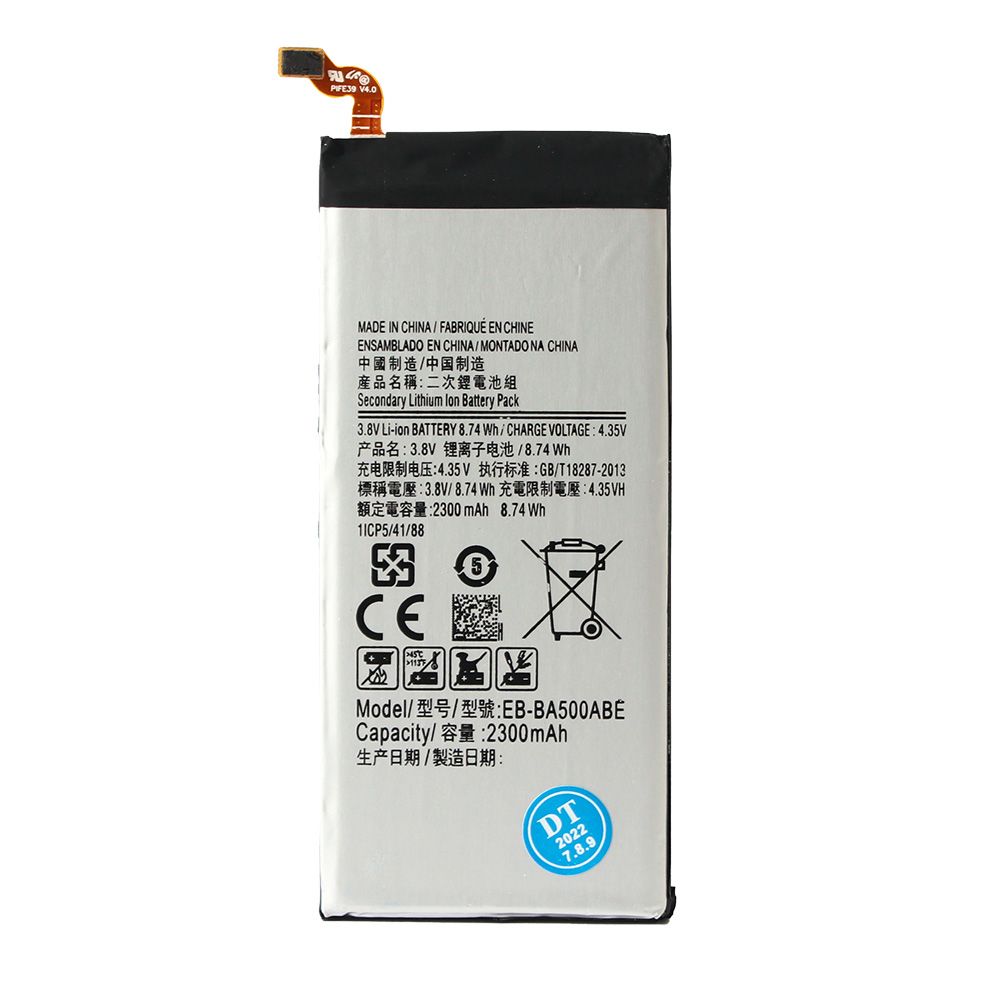 Baterija za Samsung Galaxy A5 2015 — Standard